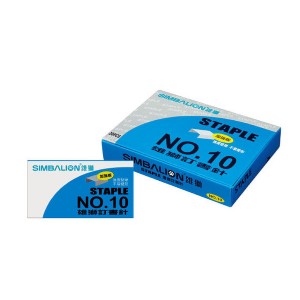 【雄獅】NO10訂書針(加強版)